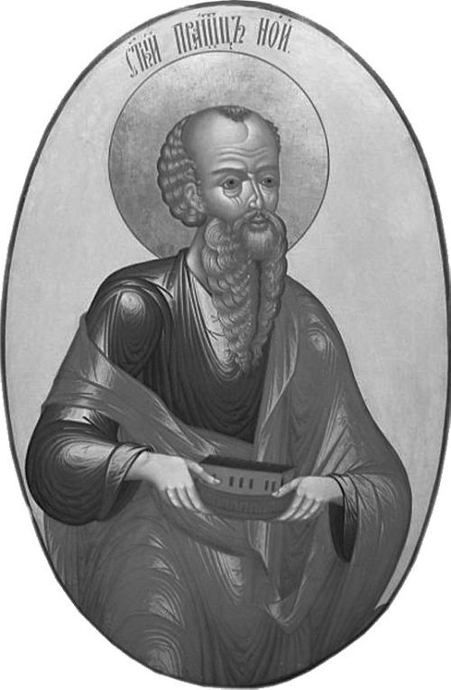 Жития Святых - i_006.jpg