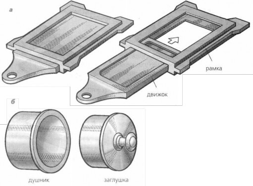 Русская печь - image_1236.jpg