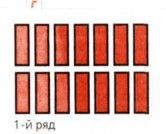 Русская печь - image_1241.jpg