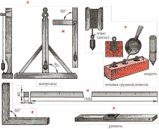 Русская печь - image_1257.jpg