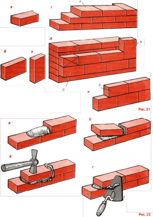 Русская печь - image_1261.jpg