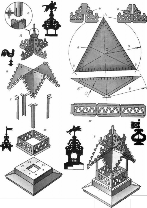 Русская печь - image_1320.jpg
