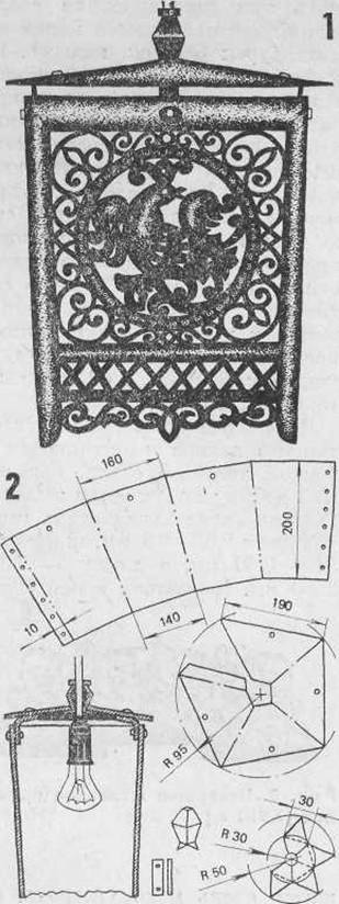 Чеканка, басма, насечка - i_018.jpg