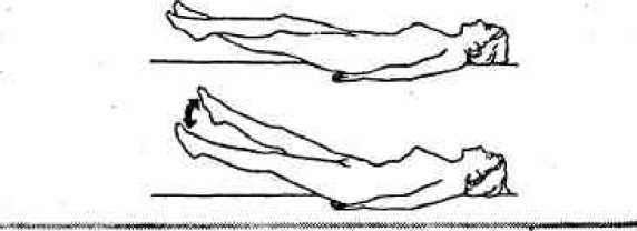 Великолепная фигура за 15 минут в день! - _26.jpg