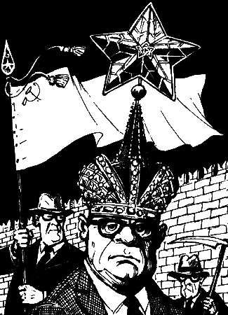 Искатель. 2013. Выпуск №8 - i_004.png