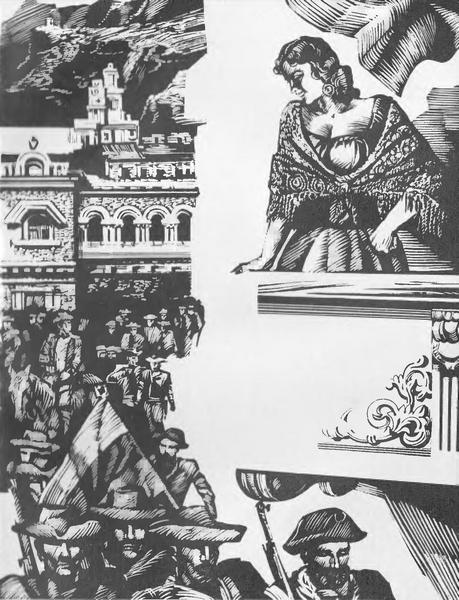 Горизонты свободы. Повесть о Симоне Боливаре - i_006.jpg