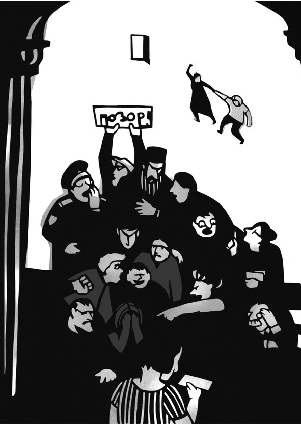 Дети-404. ЛГБТ-подростки: в стенах молчания - image1_5641ed567c48bc350d6dc971_jpg.jpeg