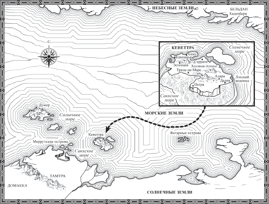 Молодая Элита - _1.png