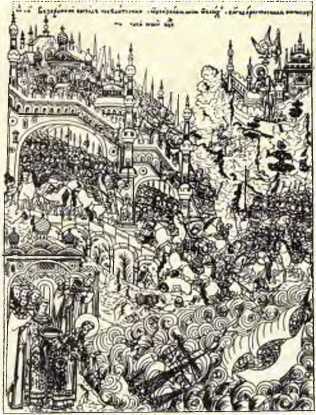 Ветры Куликова поля<br />(Рассказы о воинской доблести предков) - i_012.jpg