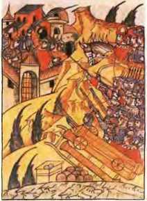 Ветры Куликова поля<br />(Рассказы о воинской доблести предков) - i_107.jpg