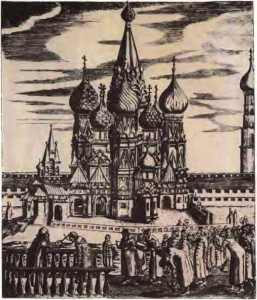 Ветры Куликова поля<br />(Рассказы о воинской доблести предков) - i_110.jpg