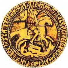 Ветры Куликова поля<br />(Рассказы о воинской доблести предков) - i_119.jpg