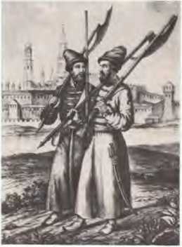 Ветры Куликова поля<br />(Рассказы о воинской доблести предков) - i_130.jpg