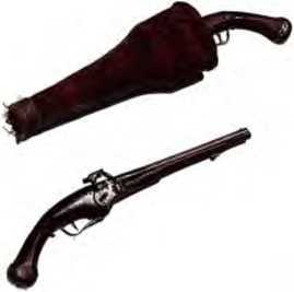 Ветры Куликова поля<br />(Рассказы о воинской доблести предков) - i_144.jpg