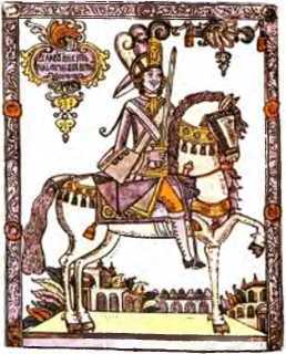 Ветры Куликова поля<br />(Рассказы о воинской доблести предков) - i_174.jpg