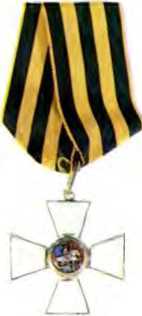 Ветры Куликова поля<br />(Рассказы о воинской доблести предков) - i_226.jpg