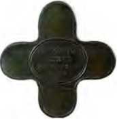 Ветры Куликова поля<br />(Рассказы о воинской доблести предков) - i_259.jpg