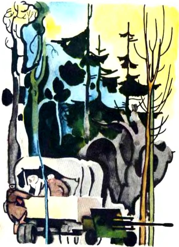 Землянка<br />(Рассказы) - i_002.jpg