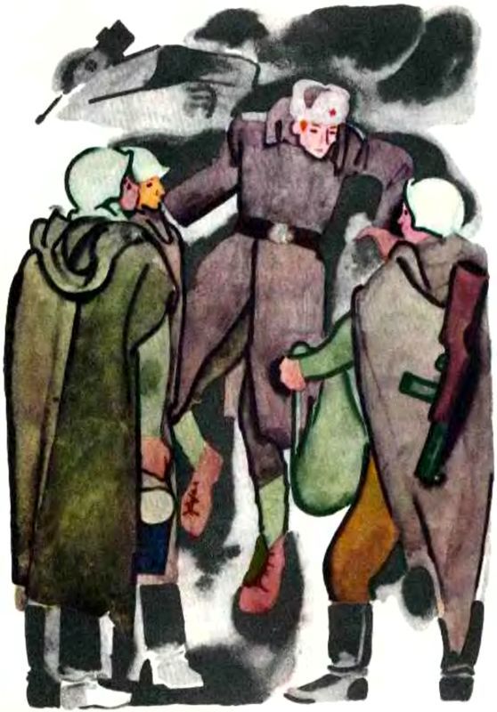 Землянка<br />(Рассказы) - i_007.jpg