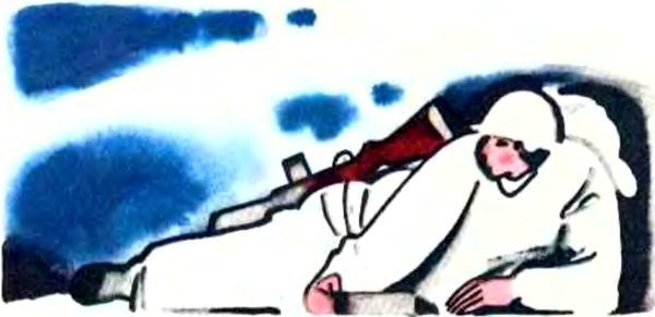 Землянка<br />(Рассказы) - i_011.jpg