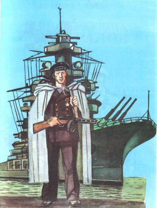 Книга будущих адмиралов - i_007.jpg