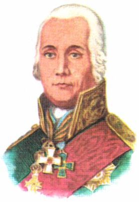 Книга будущих адмиралов - i_075.jpg