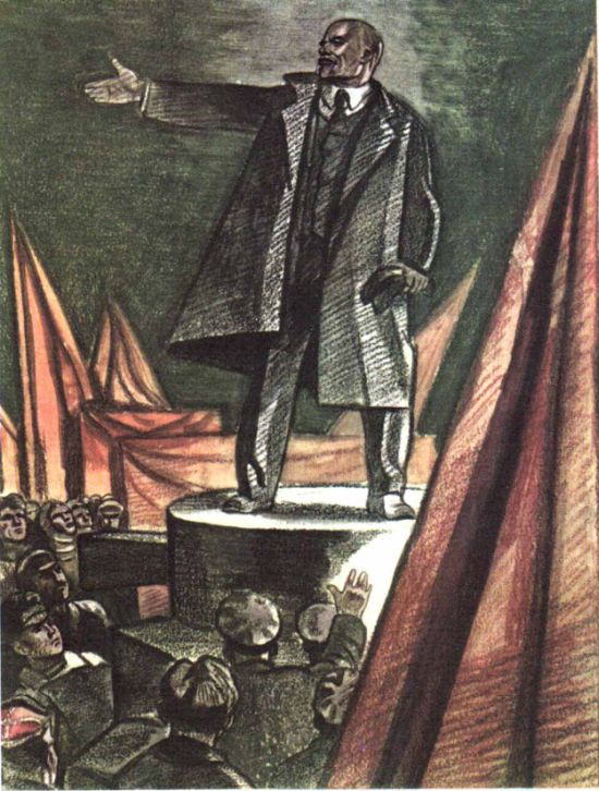 Книга будущих адмиралов - i_125.jpg