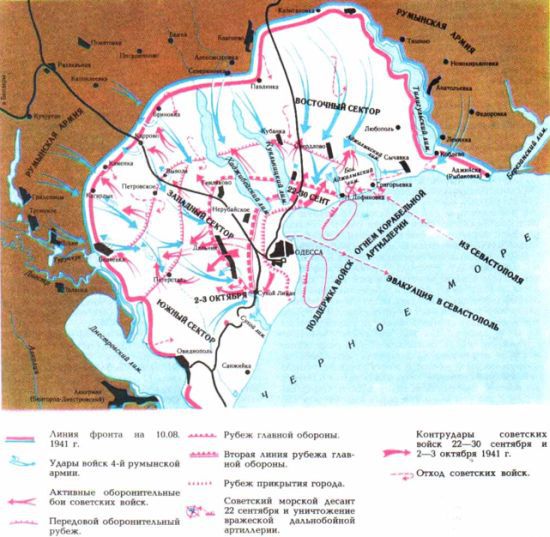 Книга будущих адмиралов - i_169.jpg