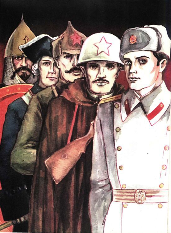 Книга будущих командиров - _002.jpg