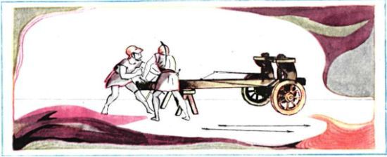 Книга будущих командиров - _018.jpg