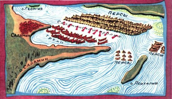 Книга будущих командиров - _026.jpg