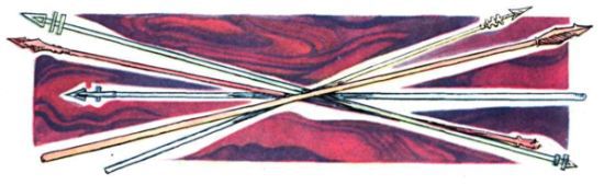 Книга будущих командиров - _031.jpg