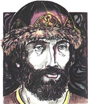 Книга будущих командиров - _062.jpg