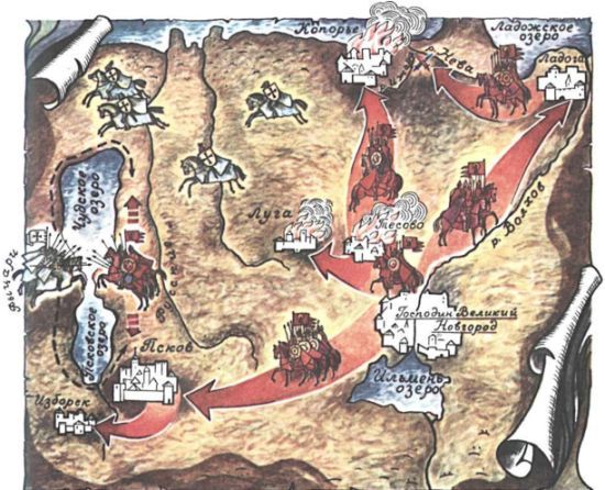 Книга будущих командиров - _068.jpg