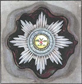 Книга будущих командиров - _095.jpg