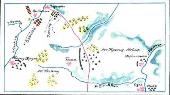 Книга будущих командиров - _100.jpg