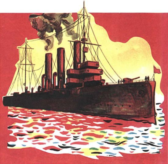 Книга будущих командиров - _145.jpg