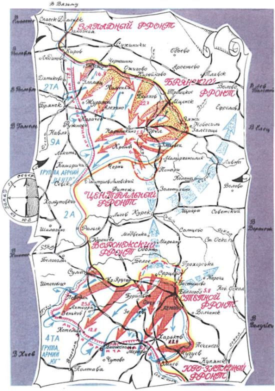 Книга будущих командиров - _194.jpg