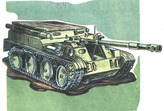 Книга будущих командиров - _248.jpg