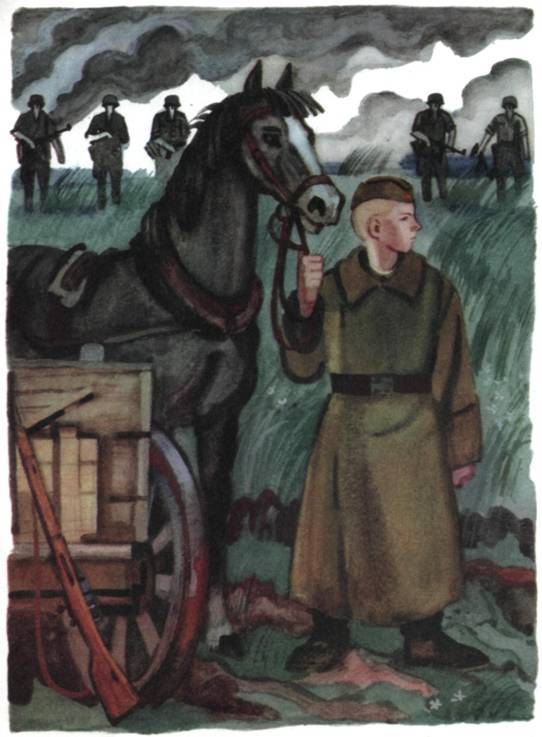 Шестой – неполный - pic_5.jpg