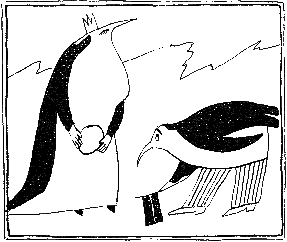 От амёбы до гориллы, или Как мозг учился думать - doc2fb_image_0300002F.png