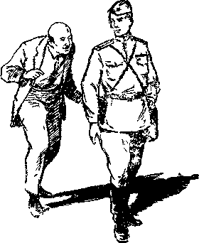 Здравствуй, товарищ! - _05.png