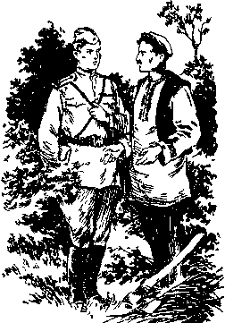 Здравствуй, товарищ! - _06.png