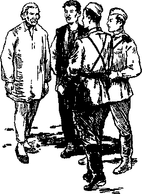 Здравствуй, товарищ! - _07.png