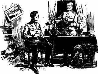 Здравствуй, товарищ! - _16.jpg