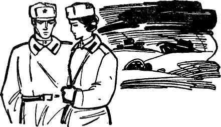 Наступление продолжается - img_5.jpeg