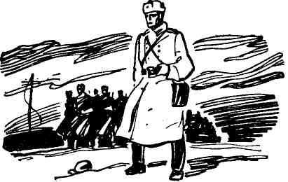 Наступление продолжается - img_6.jpeg