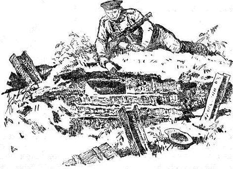 Про отряд Бороды - i_003.jpg