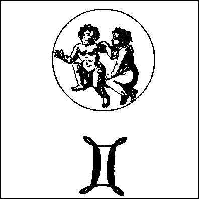 Символы, знаки, эмблемы: Энциклопедия - i_011.jpg