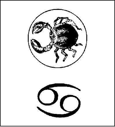 Символы, знаки, эмблемы: Энциклопедия - i_110.jpg